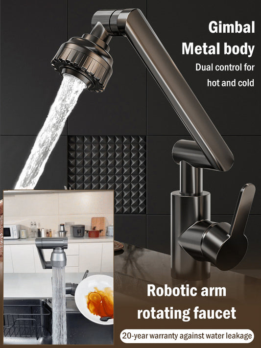【 kup 1, drugą otrzymasz gratis】Bateria obrotowa z mechanicznym ramieniem o kącie 1080°