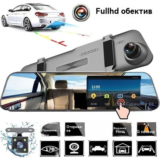 🚗📲 Автомобилна видеорегистратор за огледало за обратно виждане, 1080P HD син екран, антирефлексно покритие