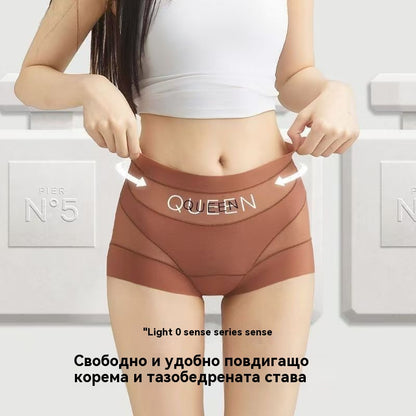 🔥🩲【6 броя】【50% отстъпка】Нови тънки дамски бикини с висока талия за контрол на корема, антибактериални, удобни и дишащи