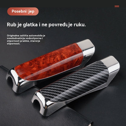 🚗🔥【Kupite 1, dobijete 1 besplatno】🚗Vrhunski prodavana navlaka za ručnu kočnicu automobila, ukrasna zaštitna navlaka s drvenim imitacijama, udoban hvat, poboljšava stil