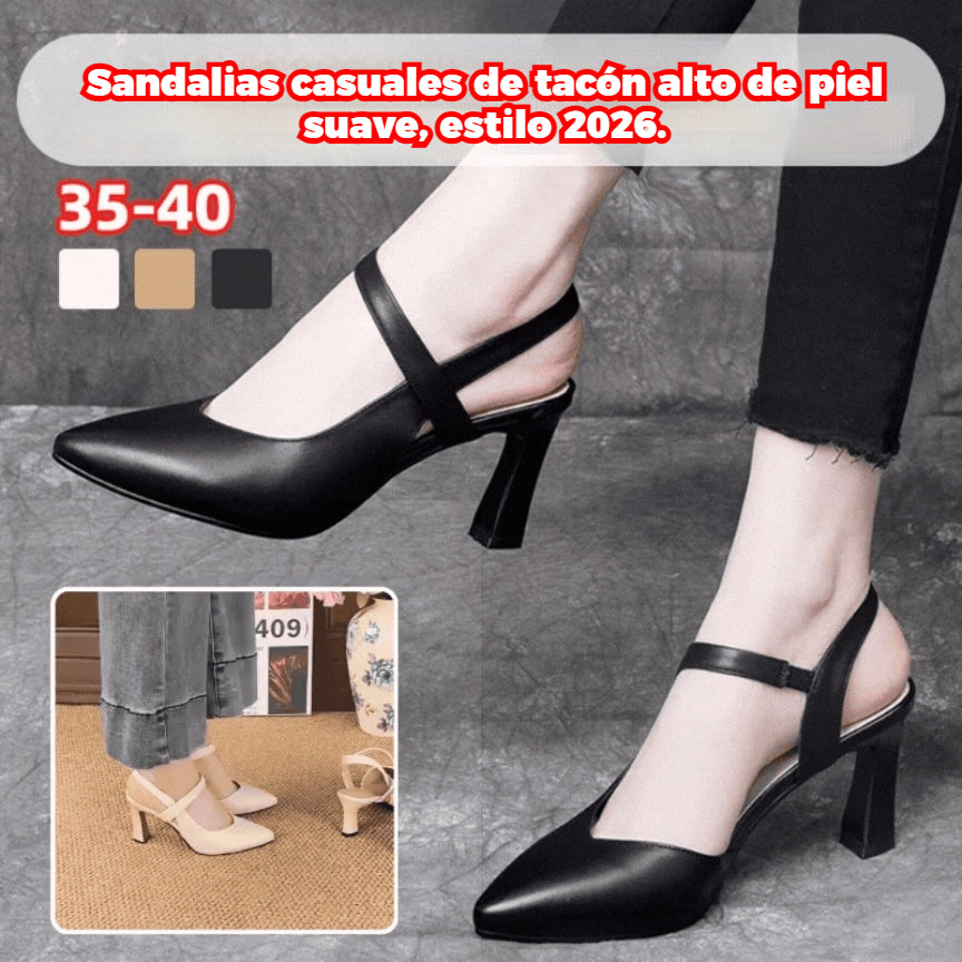 🔥【35-42】👠Nuevos tacones altos multifuncionales y cómodos (aumento de altura de 7 cm)