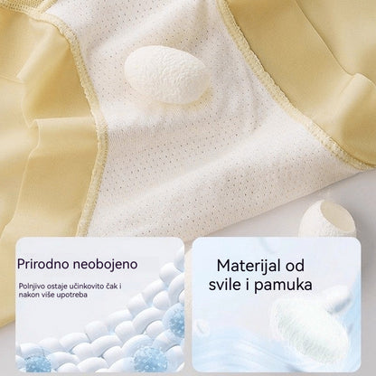 🎁【Kupite 3, dobijte 3 gratis】❤️Visokostrukne antibakterijske gaćice za kontrolu masnoće na trbuhu