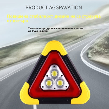 🔥Ново поступление 2026🔥 Триъгълна стойка за кола, 3-в-1 аварийна триъгълна стойка със слънчева енергия