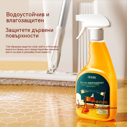 🔥✨【50% отстъпка】Високоефективен спрей за почистване и избелване на дърво