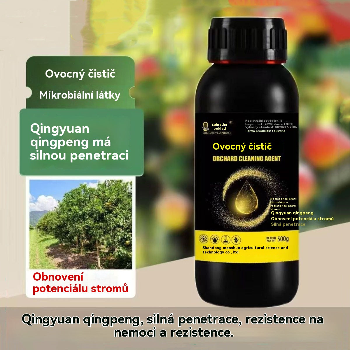 【Kúpte 1, dostanete 1 zadarmo】🍎 🍏🍑 Čistič sadov - antibakteriálne + 50% zľava!