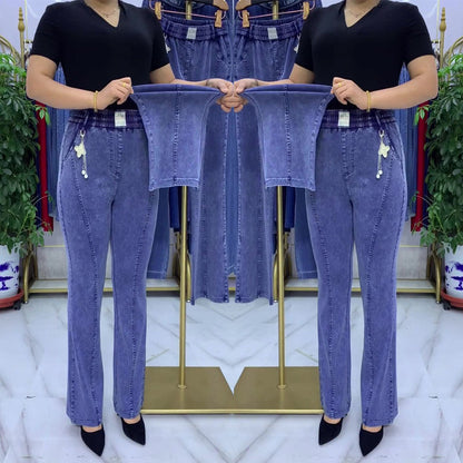 👖【високо качество】【M-4XL】Дамски еластични дънки с висока талия
