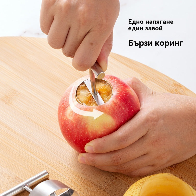 🍏Уред за отстраняване на семки от плодове от неръждаема стомана - Прецизно отстранете семките на всяка ябълка! 🍎 Бързо и лесно отстранете семките! ✨