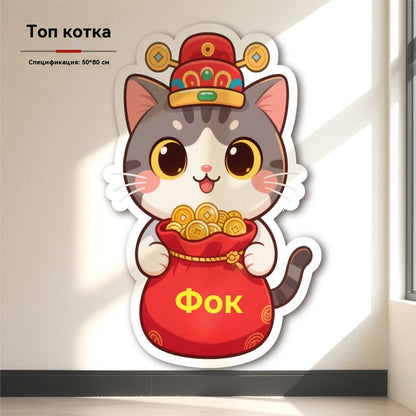 🏆【🔥В продажба】【50*80cm】🐱Драскалка за котки с автоматично затваряне - вертикална драскалка с форма на куб - не се изисква монтаж, просто залепете и използвайте
