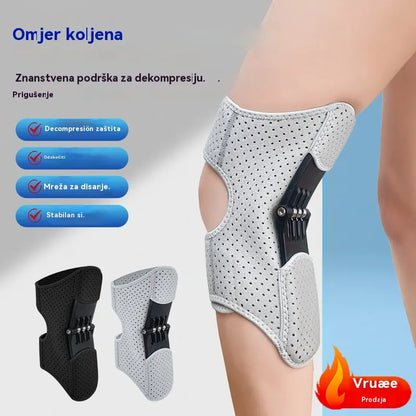 🔥🔥【Kupite jedan, dobijte jedan gratis】Sportske ortoze za koljena - Pomoć pri hodanju