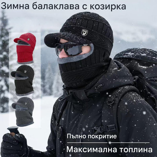 🔥💖Последен ден за 50% отстъпка🔥Купете един артикул и вземете втори безплатно!🔥 Дебела вълнена шапка от едно парче, топла и ветроустойчива, подходяща за употреба на открито.