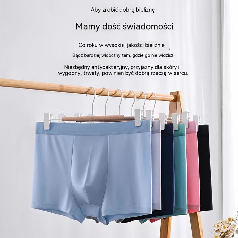 🔥🩲【50% zniżki】【6 sztuk】🔥Wygodna i oddychająca męska bielizna z lodowego jedwabiu