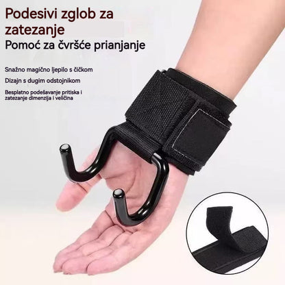 💪🤜【Plaćanje pouzećem】🔥Kupite 1, dobijte 1 gratis🔥Fitness narukvica za trening s dvostrukom kukom, protuklizna