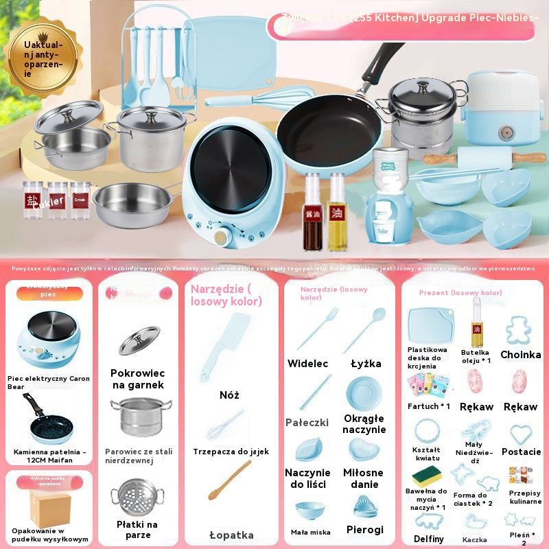 🎀🎁【Najlepszy prezent dla Twojego dziecka✨】🔥🍳 Miniaturowa zabawka kuchenna dla dzieci - świetna pomoc w ich rozwoju
