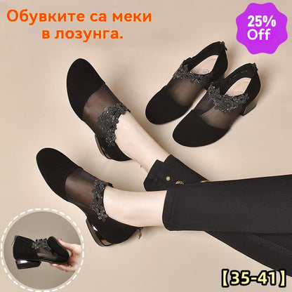 🔥🌷【35-41】✨🍁Есенни и зимни нови модни елегантни обувки на нисък ток за жени с меки подметки