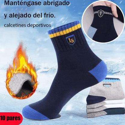 🔥【¡50% Off, 10 Pares de Calcetines!】Los calcetines desodorantes térmicos para hombre absorben el sudor