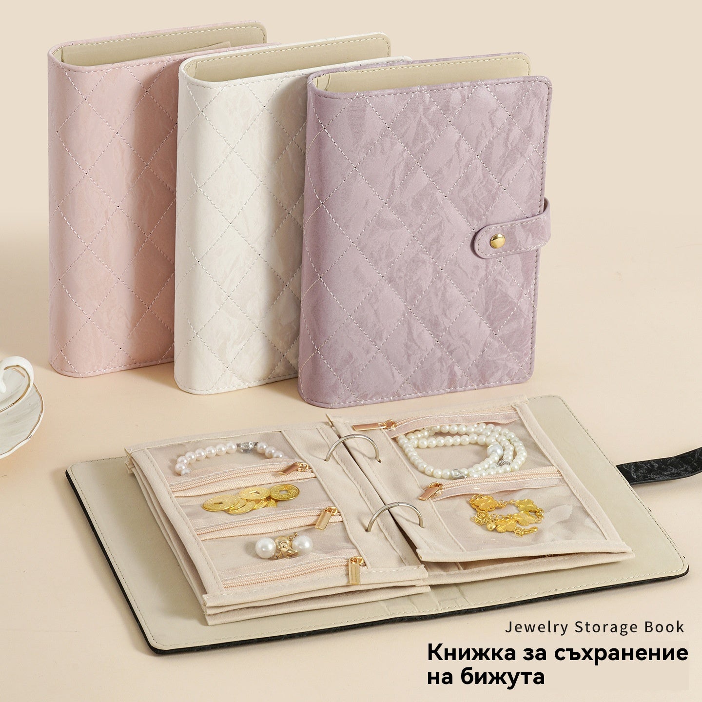 🔥 Гореща 50% отстъпка 🔥 Стилна преносима чантичка за бижута с кариран мотив