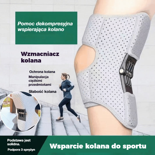 🔥🔥🔥🔥【Kup 1 Otrzymaj 1 Za Darmo】【Ostatnia Promocja!!!】 Profesjonalny Ochraniacz na Kolana