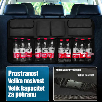 ⏳Ponuda ograničenog trajanja⏰ Viseći organizator za prtljažnik automobila – velik kapacitet, štedi prostor i izrađen od izdržljive Oxford tkanine🚗