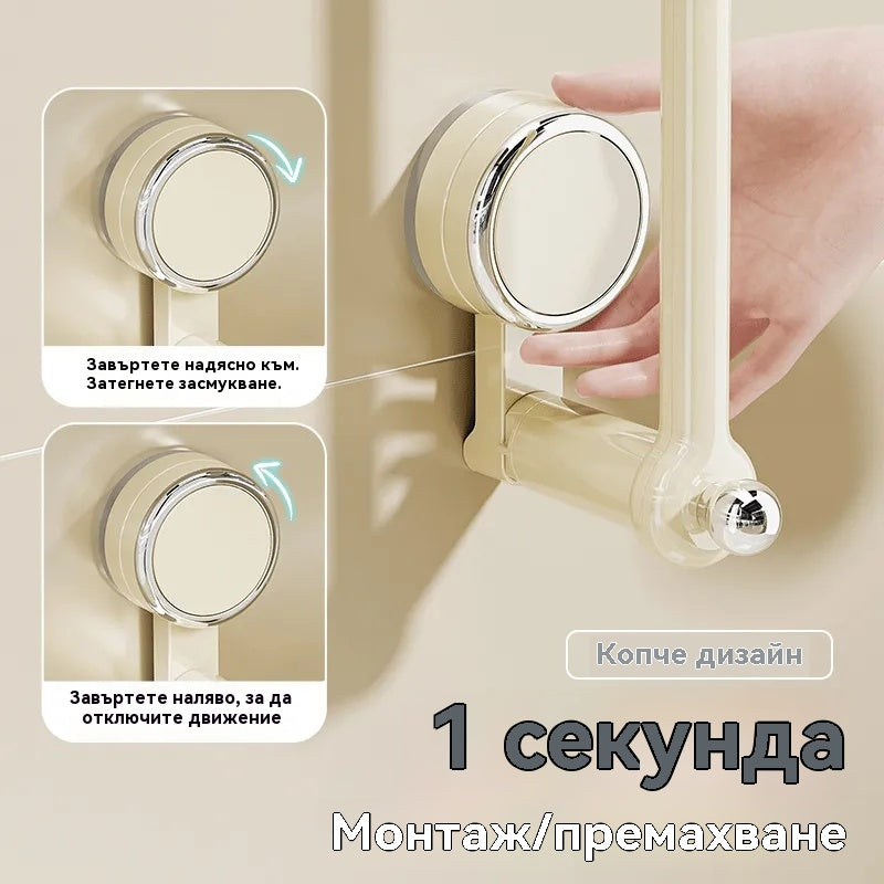 🏆✨ Закачало с Вакуумни Капачки: БЕЗ Пробиване, САМО Практичност! 🚀