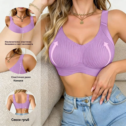 🔥👙【Купете един, вземете втори безплатно】Дамски сутиен без банели от една част❤️Удобен и дишащ