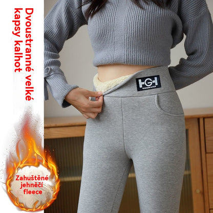 🔥🔥50% sleva【M-3XL】Legíny s vlněnou a zesílenou fleecovou podšívkou na podzim a zimu