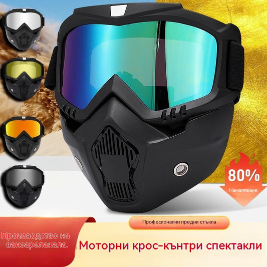 🔥🎭【50% отстъпка】✨🎉Специална маска за заваряване и рязане (против отблясъци, ултравиолетово лъчение, прах)