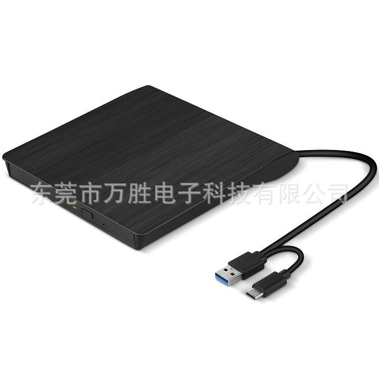 📢📢 50% отстъпка! 💿💻 Външно CD/DVD устройство: Plug & Play, преносимо и съвместимо с Mac/Windows