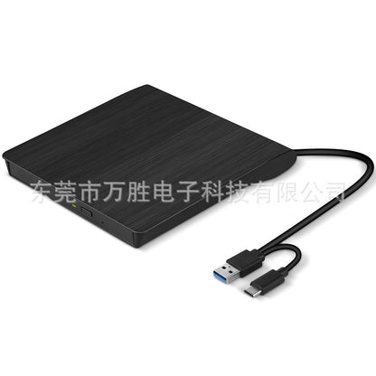 📢📢 50% отстъпка! 💿💻 Външно CD/DVD устройство: Plug & Play, преносимо и съвместимо с Mac/Windows