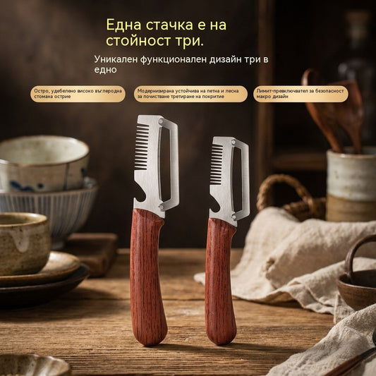 ✅Купете 1, вземете 1 безплатно (2 артикула) 🧅🔪 Многофункционална кухненска белачка 3 в 1: Бели, реже и отваря бутилки! 🔥