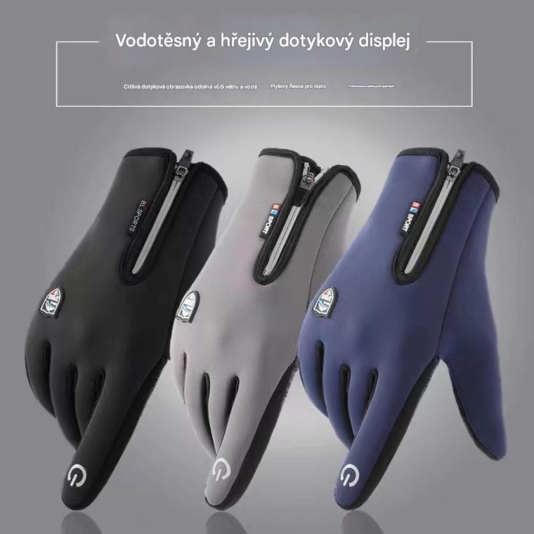 🔥【Sleva brzy končí】❄️⛷️Podzimní/zimní venkovní cyklistické, turistické a lyžařské rukavice, nepromokavé, větruodolné vlněné rukavice🧤