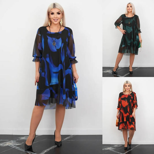 🔥🔥【Ograniczona ilość】🌈✨【S-5XL】2025 Wiosna Nowa Moda Casual Multicolor Elegancka Spódnica Szyfonowa