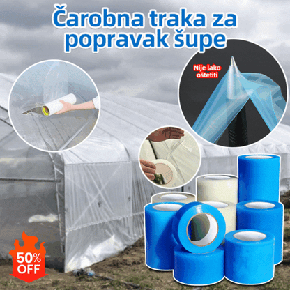 🌳👍Savršeno za popravak nadstrešnica  🥬Traka za popravak staklenika, vodootporna i otporna na kišu, brtvi i otporna na habanje, protiv starenja