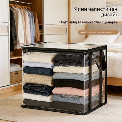 🔥📦【3 за €23】Големи, издръжливи, удебелени прозрачни торби за съхранение, подходящи за съхранение на дрехи, преместване и общо съхранение.