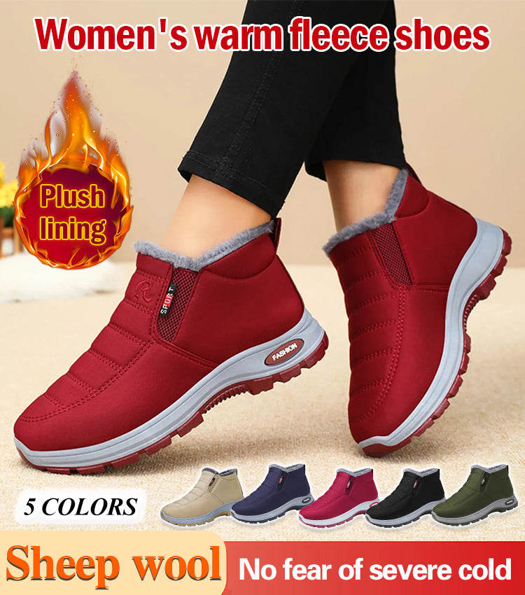 🔥⛄【Unisex ✨】【35-48】Zimowe buty z podszewką z polaru – ciepłe, wygodne i antypoślizgowe na zimne dni