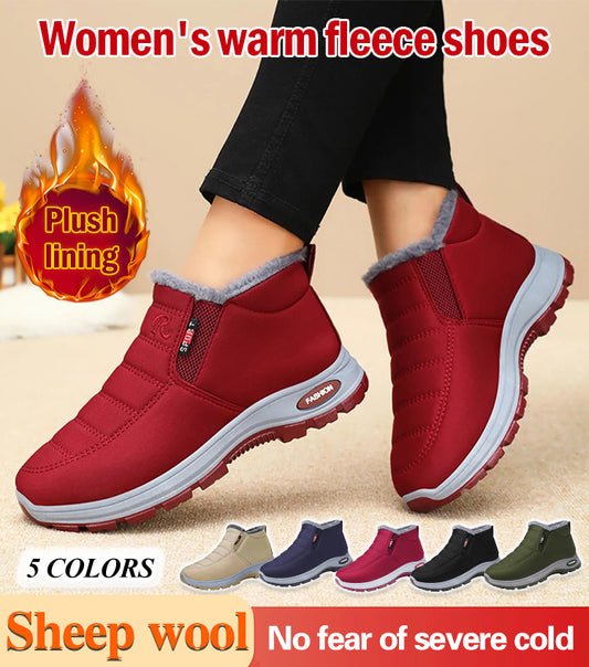 🔥⛄【Unisex ✨】【35-48】Zimowe buty z podszewką z polaru – ciepłe, wygodne i antypoślizgowe na zimne dni