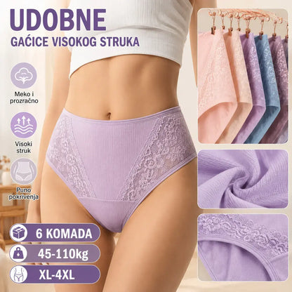 🔥🩲【Kupite 3, dobijte 3 gratis】(6 komada) Zadnji dan - 50% popusta - Antibakterijske gaćice visokog struka za kontrolu trbuha