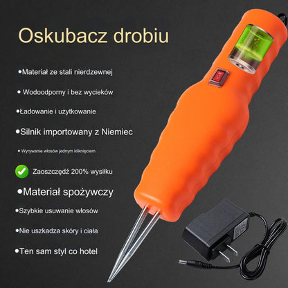🐓🦆Elektryczna przenośna maszyna do skubania i usuwania sierści z drobiu🦆【Niezbędnik dla drobiu】Szybka maszyna do usuwania sierści z kurczaków, kaczek i gęsi