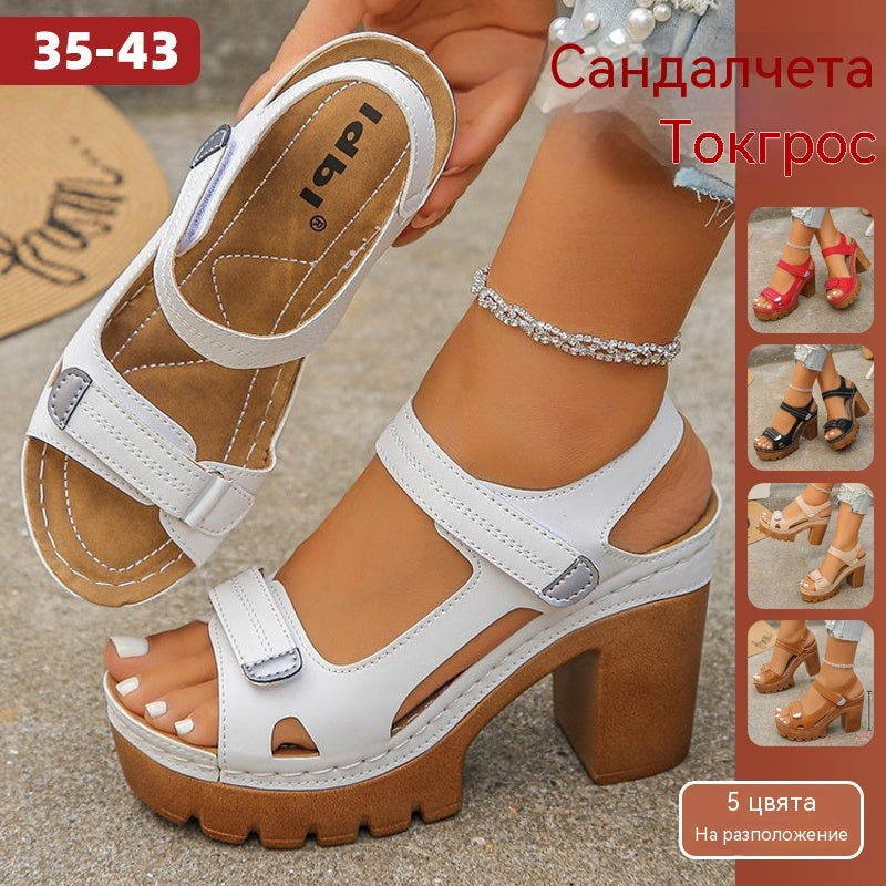 ✨👠【Размери 35-43】🔥 🎉 Сандали с платформа и дебел ток — подчертават височината, по-стабилни са, по-стилни са