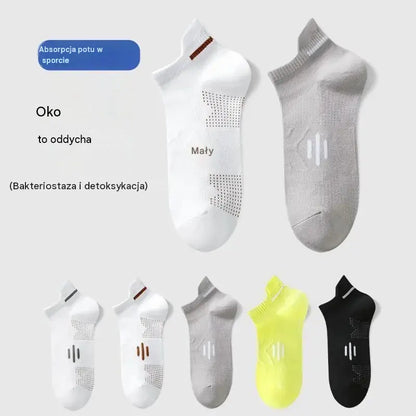 ⚡Kup 5 par, a 5 otrzymasz gratis 🧦 【50% taniej】 🧦 Nowe skarpetki męskie (kolekcja wiosna/lato 2026): oddychające, antybakteryjne i chroniące przed nieprzyjemnym zapachem.